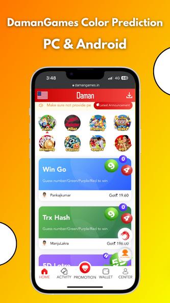 Daman Game Screenshot 2